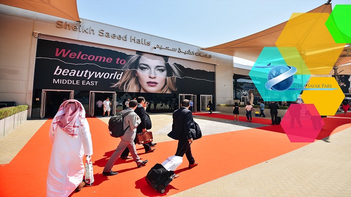 زمان برگزاری نمایشگاه آرایشی و بهداشتی دبی 2021 ، زیما سفر